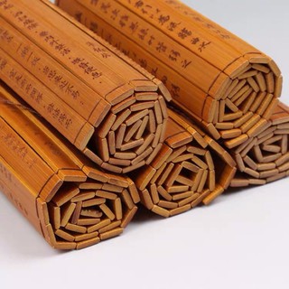 Sách cuộn thẻ tre cổ phong