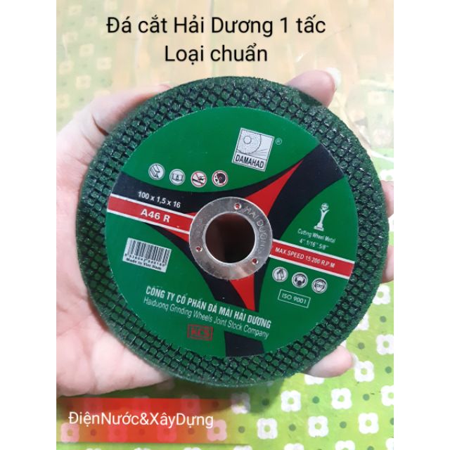 Đá cắt Hải Dương Xanh 1 tấc (100mm) loại chuẩn