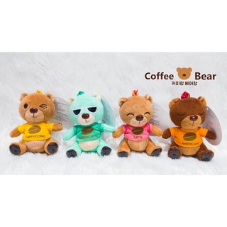 Móc chìa khóa gấu bông nhiều loại cafe, xinh tươi, độc lạ phong cách Hàn Quốc