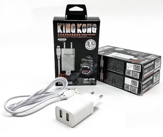 CAM KẾT LỖI 1 ĐỔI 1 | COMBO BỘ SẠC IP KINGKONG + KÍNH PHÓNG ĐẠI 3D | Bộ sạc điện thoại.  Phụ kiện sạc điện thoại