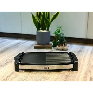 Bếp nướng điện Lebenlang LBG 8588