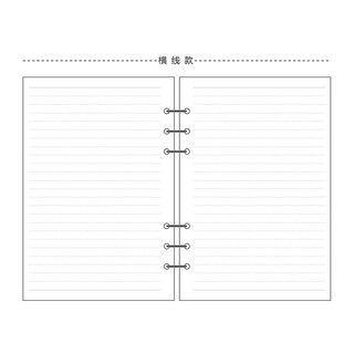 Giấy A6, A5 refill sổ còng/ sổ planner/ bullet journal.