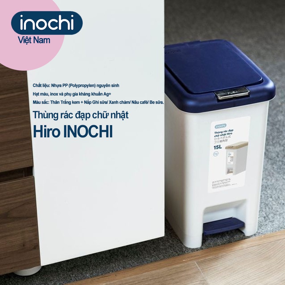 Thùng Rác Đạp Chữ Nhật Hiro INOCHI 10L/15L/20L (Màu Ngẫu Nhiên) - Hàng Chính Hãng