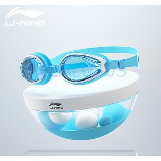 Kính bơi trẻ em chính hãng Lining mẫu mới