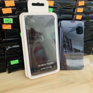 Bao da Sview cover Samsung Note 5