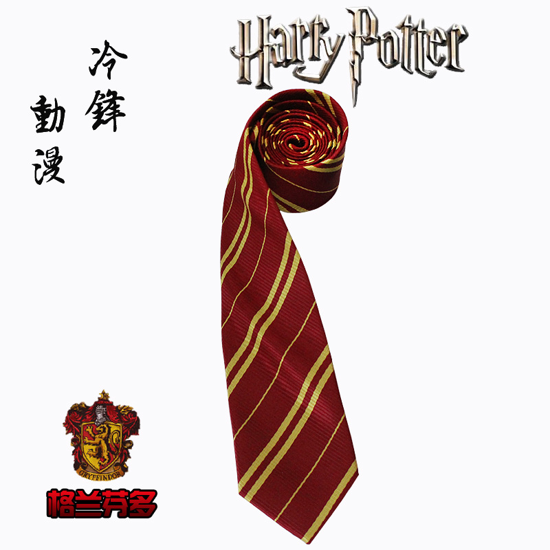 Cà Vạt Họa Tiết Hình Mũi Tên Harry Potter 7cm Thời Trang 2021