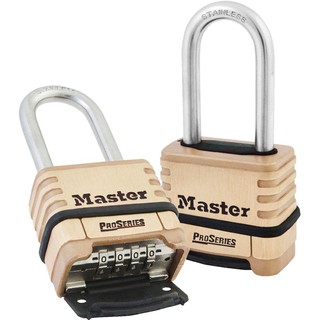 KHÓA CỬA CHỐNG CẮT CAO CẤP MASTER LOCK 1175DLH