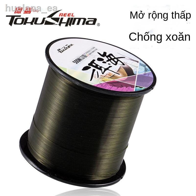■❈﹊Tokushima Erhai dây câu 500 mét dây câu chính dây căng dây nylon dây câu biển dây câu dây câu dây cột biển