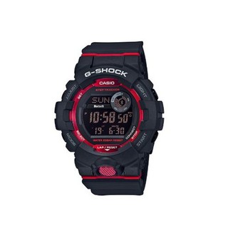 Đồng Hồ Nam Casio GBD-800-1DR