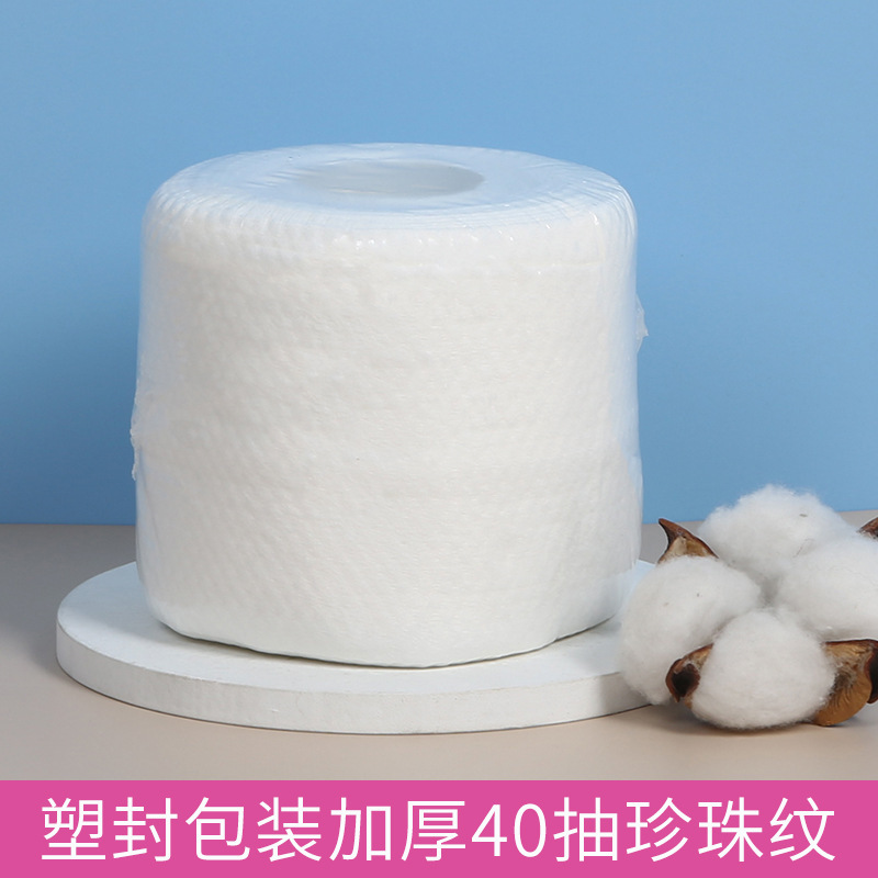 Khăn mặt khô dùng 1 lần lau khô, lau ướt - Giấy lau mặt dùng một lần