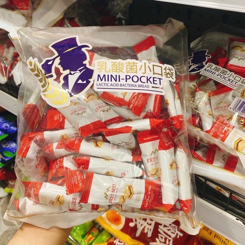 Bánh Xốp Nhân Sữa Chua Tổ Yến ►FREESHIP◄ đồ ăn vặt │ Gia Lai market