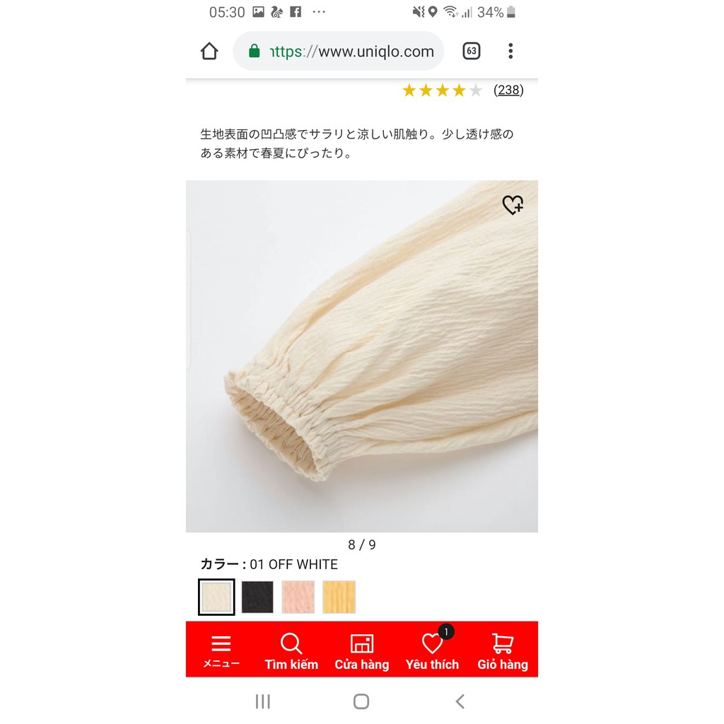 Áo phông tay lỡ Uniqlo Nhật
