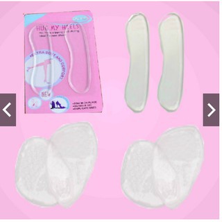Set 2 Miếng Lót Gót Giày Silicon Êm Chân