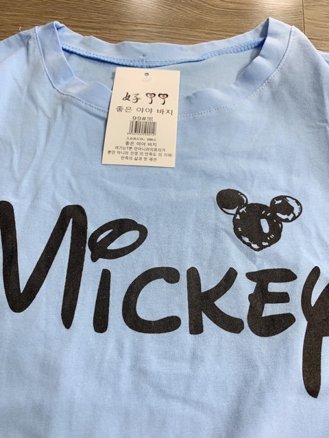 Bộ đùi mickkey quần ống rộng giả váy TrL siêu đẹp