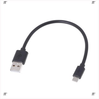 Cáp Sạc Nhanh micro USB Chất Lượng Cao 20cm