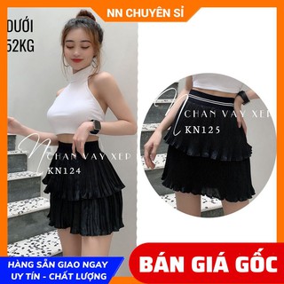 Ảnh thật ⚡ kn125 ⚡ chân váy dập 2 tầng ⚡ chân váy lưng thun 2 tầng ⚡ chân váy lưng phối ⚡ chân váy 2 tầng xòe⚡