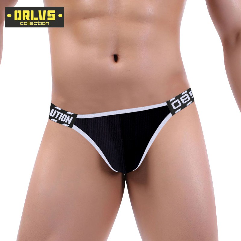 Quần lót cotton mềm mại lưng thấp không đường may thoáng khí nhanh khô gợi cảm cho nam bs3109