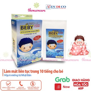 Miếng dán hạ sốt Beby cho bé, dán hạ nhiệt nhập khẩu từ Nhật Bản, dùng cho trẻ từ sơ sinh