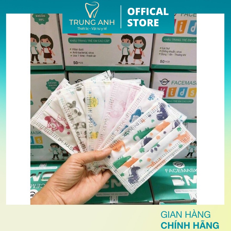 Khẩu trang trẻ em từ 5 -12 tuổi, 3 lớp - 1 lớp giấy kháng khuẩn, hộp 50 cái
