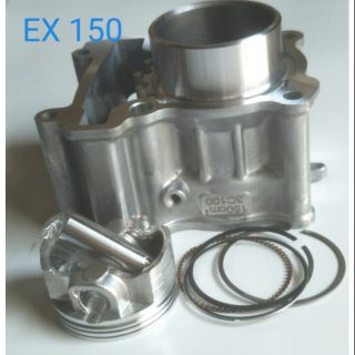 Xilanh EX 150