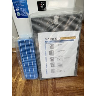 Lưới ( HEPA ) lọc không khí SHARP các đời máy 30T ( chuẩn zin nhật )