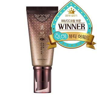 Bb cream Missha CHO BO YANG BB CREAM