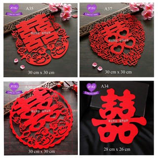 *CHỮ HỶ VẢI NỈ DÁN TƯỜNG---TẶNG KEO DÁN