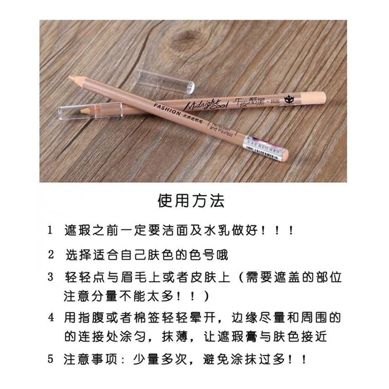 Bút Che Khuyết Điểm Màu Đen Cao Cấp Dành Cho Nữ