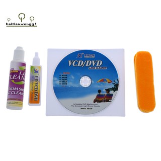 Bộ Dụng Cụ Vệ Sinh Đầu Đĩa Cd Dvd Rom 4 Trong 1