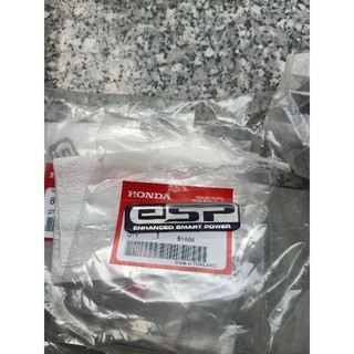 tem esp dán pô e - 86170-kzr-600