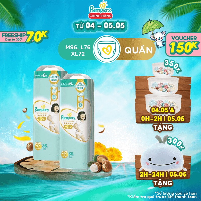 Combo 2 Tã Quần Pampers Nội Địa Nhật Bản M44+4/L34+4/XL30+6 (Bao Bì Tím Ngẫu Nhiên)