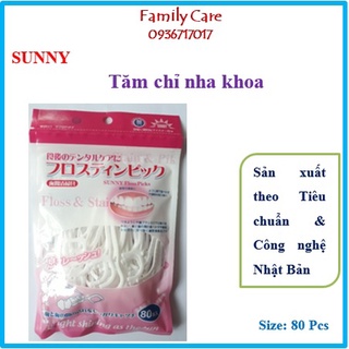 Tăm Chỉ Nha Khoa CN Nhật SUNNY Gói 80 Cây