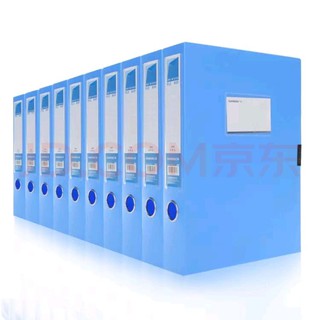 [Hộp tài liệu] File hộp nhựa đựng tài liệu Sunwood 5,5cm
