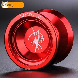 2021⊕☞Trò chơi Craig đặc biệt bàn tay yo-yo hợp kim nhôm chết giấc ngủ siêu dài YOYO bóng đồ trẻ em