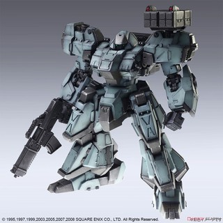Mô hình lắp ráp Front Mission Structure Arts Vol.1