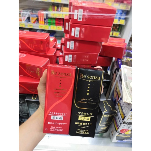 Đỏ_Đen serum Plasenta Re'Senza 60ml Nhật Bản