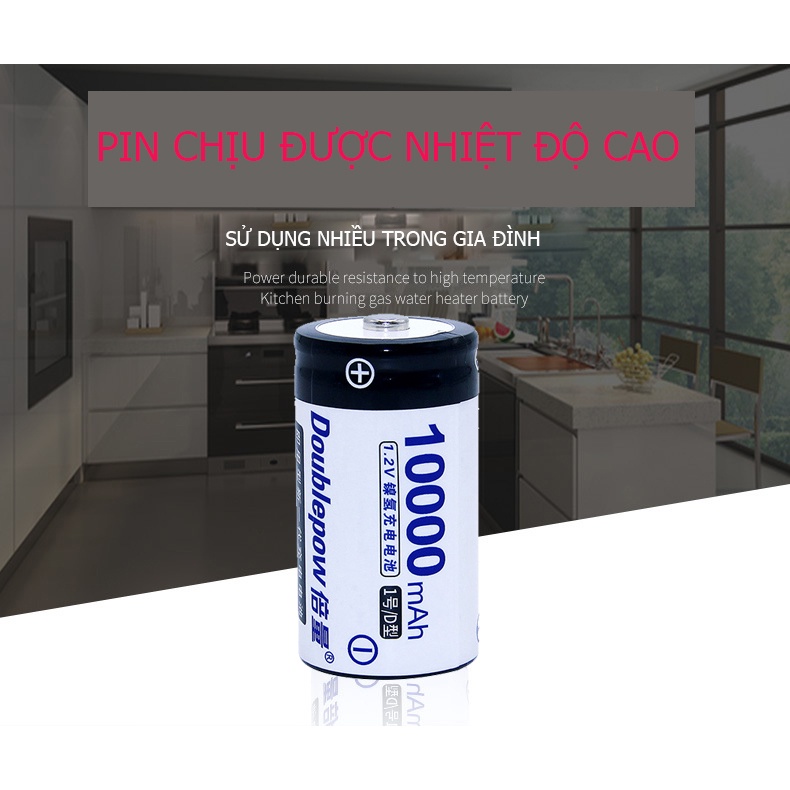 Pin sạc lại cỡ đại Size D (số 1) 10.000mAh Doublepow chuyên dùng cho bình nước nóng, bếp gas...