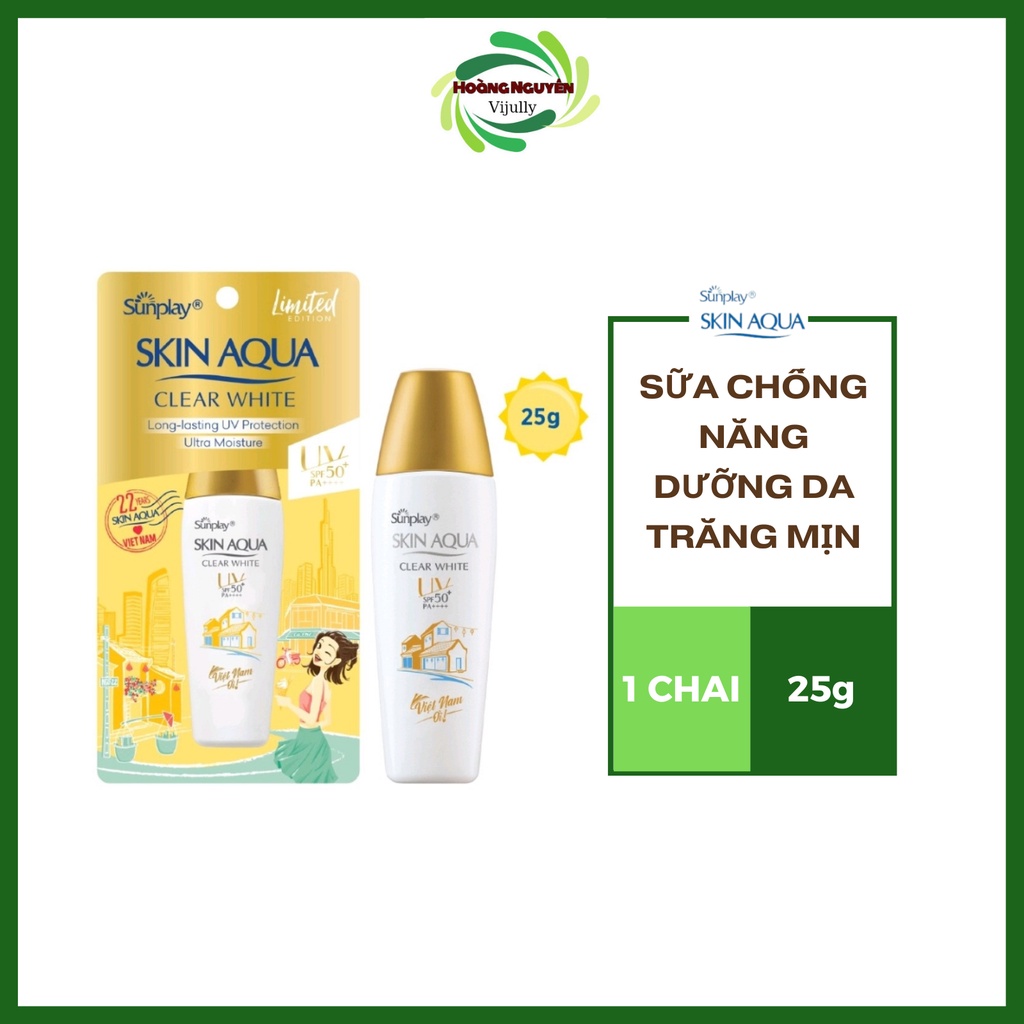 Sữa chống nắng dưỡng da trắng mịn nắp vàng đồng Sunplay Skin Aqua Clear White Limited Editon SPF 50+, PA++++ (25g)