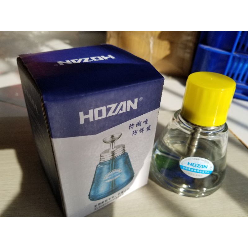 Bình đựng xăng thủy tinh hiệu Hozan 150ml