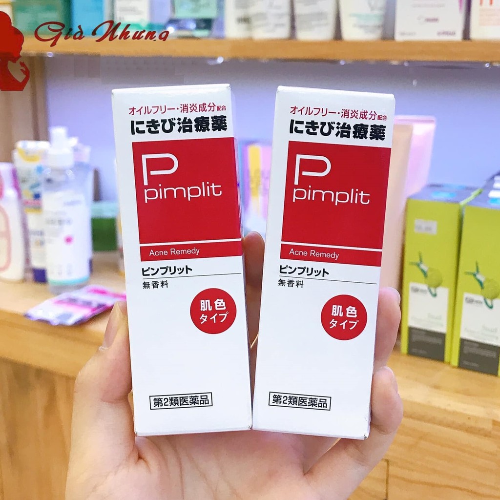 Kem Giảm Mụn Shiseido Pimplit Nhật Bản  - enshopvn.com