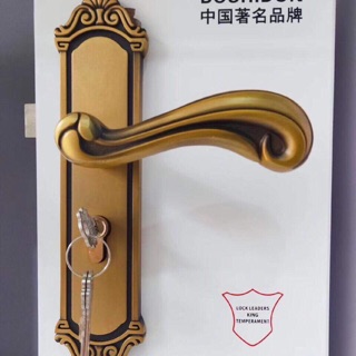 Khoá tay gạt cửa gỗ mạ đồng cao cấp