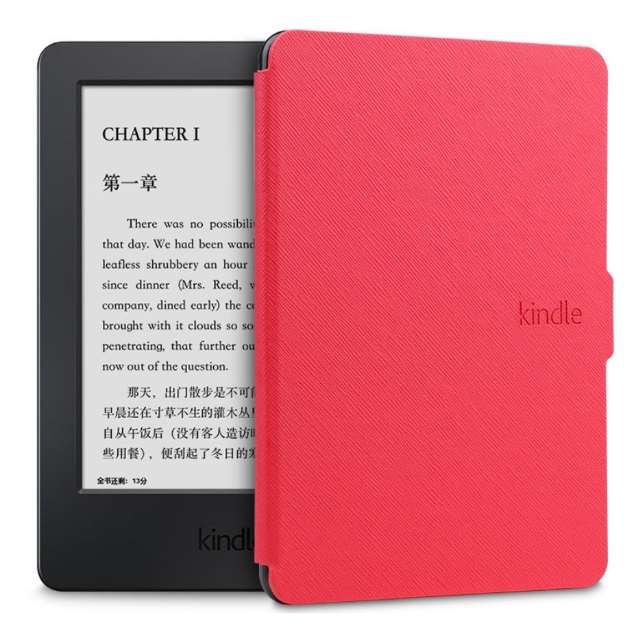 Bao da vân sần có chữ Kindle Paperwhite 2019 Cover vân sần Kindle