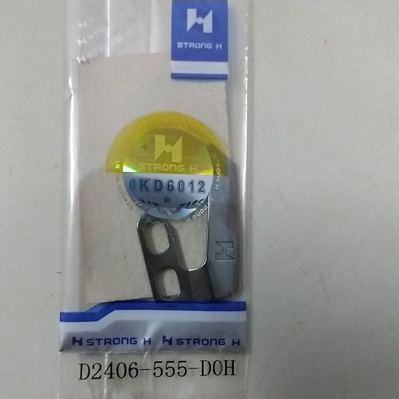 Dao tĩnh Máy 1 kim điện tử juki D2406-555-DOH Strong H