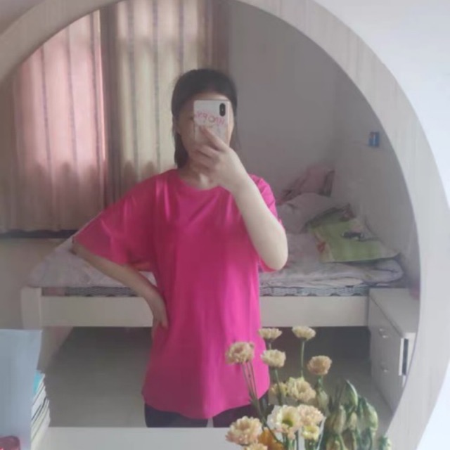 áo phông Nelly sẵn