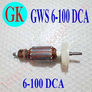 Rô máy mài 6-100 DCA [G4-T6-06]