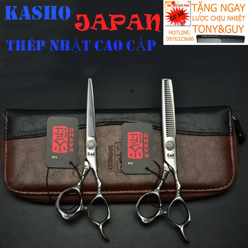 BỘ KÉO CẮT TÓC 6INCH NHẬT NHẬP KHẨU SẮC BÉN VÀ BỀN BỈ KASHO VQA6 (MUA MỘT BỘ KÉO TẶNG BAO DA + 2 LƯỢC)