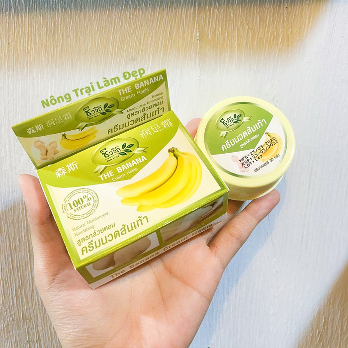 [chuẩn thái] Kem Nứt gót Chân Banana giảm ngay tình trạng nứt gót chân nam nữ