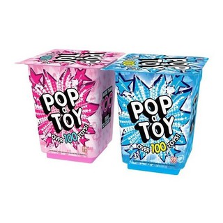 Đồ chơi chiếc hộp bí ẩn POP TOY