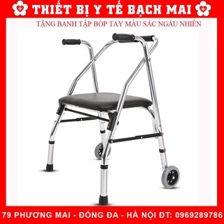 Khung Tập Đi Có Ghế Ngồi Lucass W9