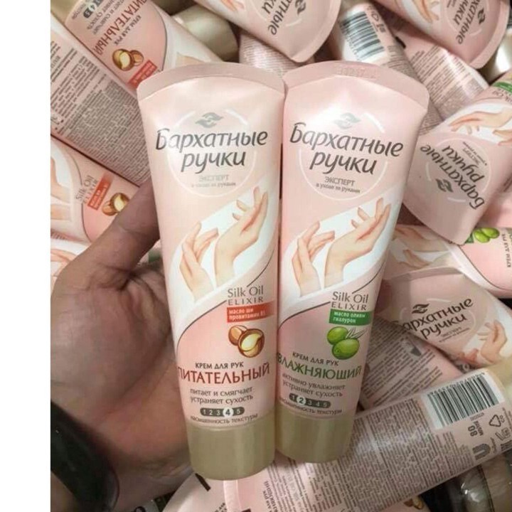 [GIÁ SỈ] Kem Dưõng Da Tay⚡️FREESHIP⚡️ dưỡng tay Silky Hands Nga trắng da,mềm mịn da tay